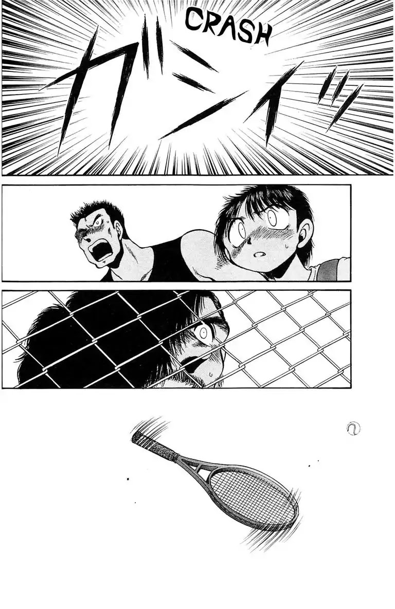 Gut's Chapter 2 page 40 - Chapter 2: Vol.1 Game 2: Clash!