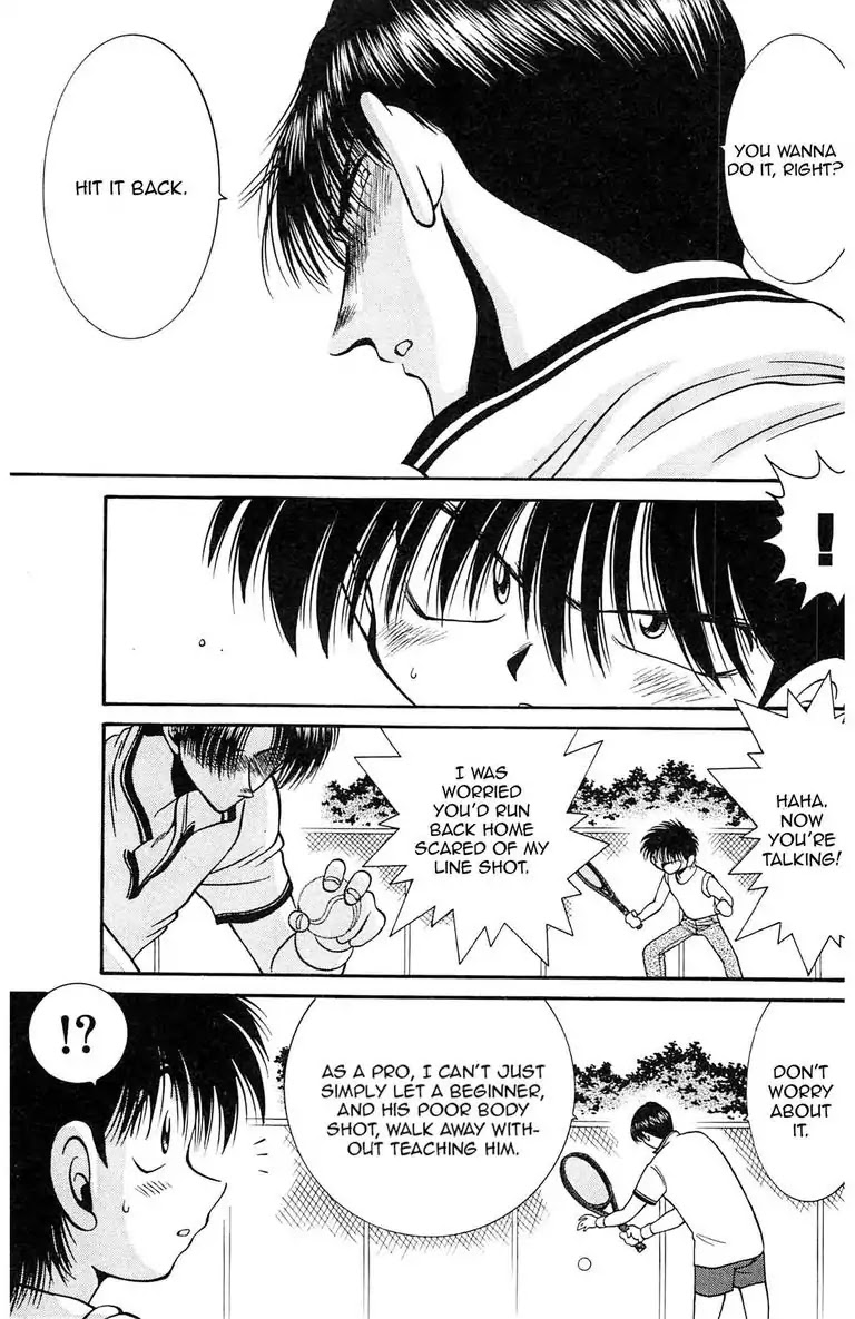 Gut's Chapter 2 page 7 - Chapter 2: Vol.1 Game 2: Clash!