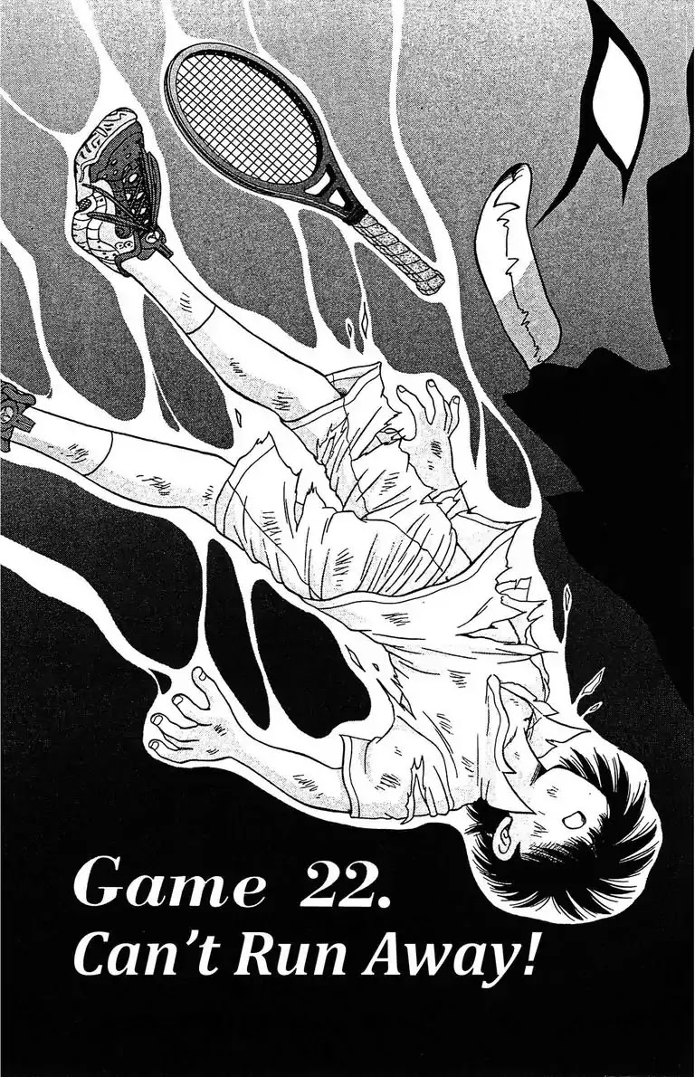 Gut's Chapter 22 page 1 - Chapter 22: Vol.6 Game 22: Can't Run Away!