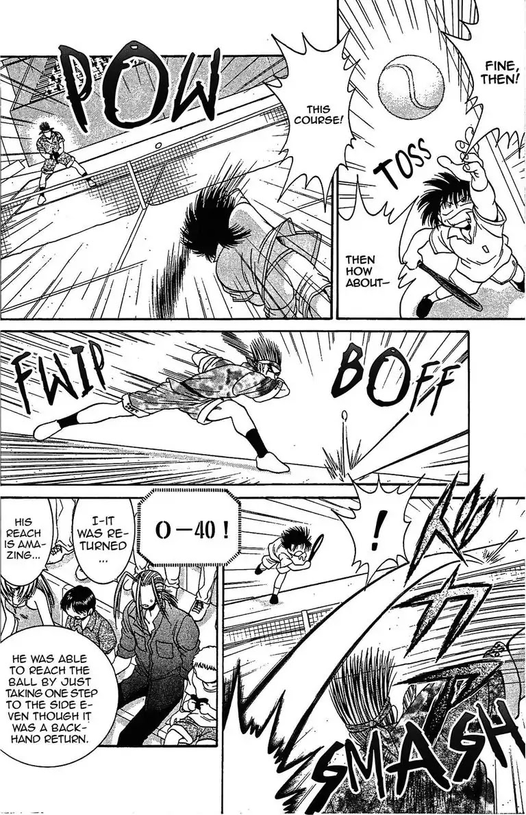 Gut's Chapter 22 page 14 - Chapter 22: Vol.6 Game 22: Can't Run Away!