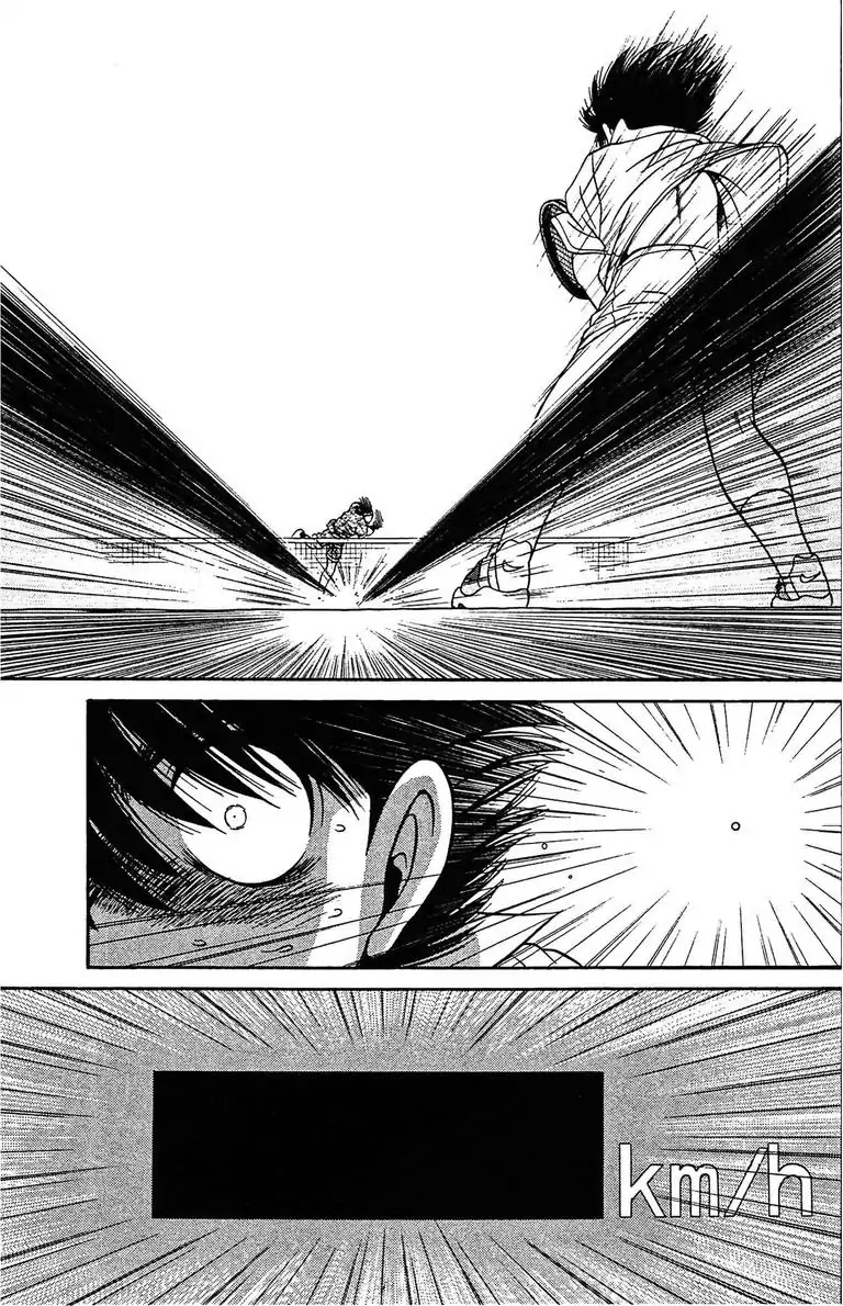 Gut's Chapter 22 page 23 - Chapter 22: Vol.6 Game 22: Can't Run Away!