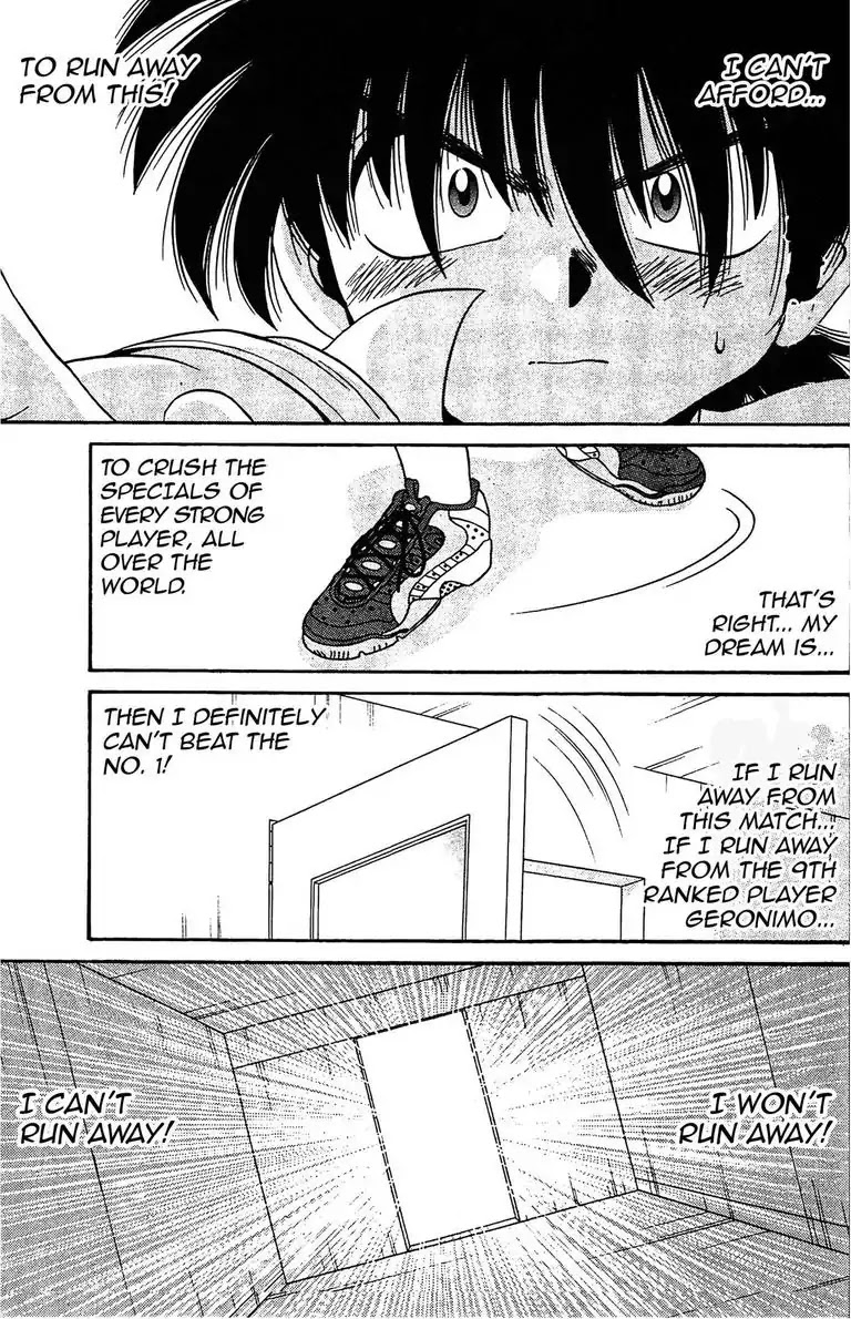 Gut's Chapter 22 page 43 - Chapter 22: Vol.6 Game 22: Can't Run Away!