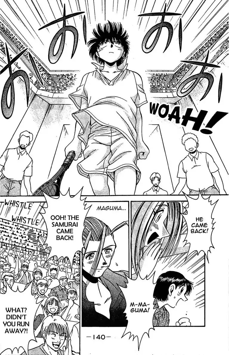 Gut's Chapter 22 page 44 - Chapter 22: Vol.6 Game 22: Can't Run Away!