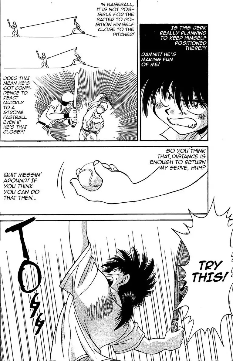 Gut's Chapter 22 page 6 - Chapter 22: Vol.6 Game 22: Can't Run Away!