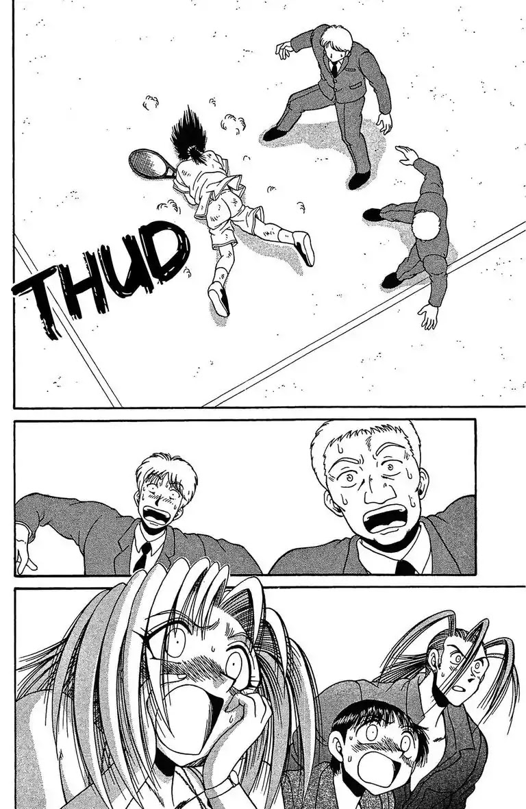 Gut's Chapter 27 page 25 - Chapter 27: Vol.7 Game 27: Conclusion!