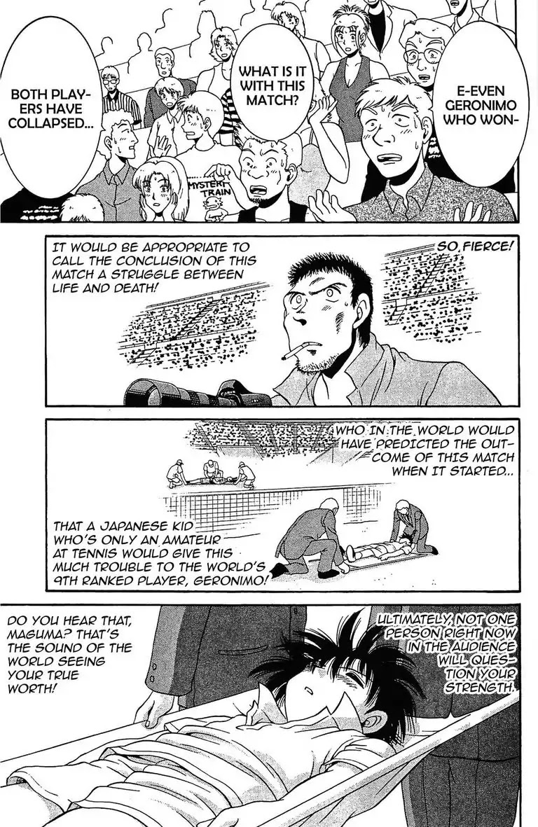 Gut's Chapter 27 page 28 - Chapter 27: Vol.7 Game 27: Conclusion!
