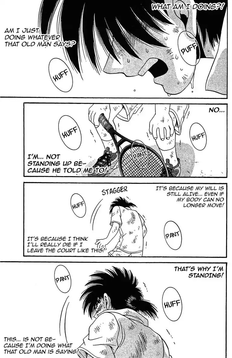 Gut's Chapter 27 page 4 - Chapter 27: Vol.7 Game 27: Conclusion!