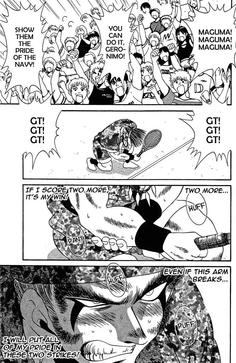 Gut's Chapter 27 page 6 - Chapter 27: Vol.7 Game 27: Conclusion!