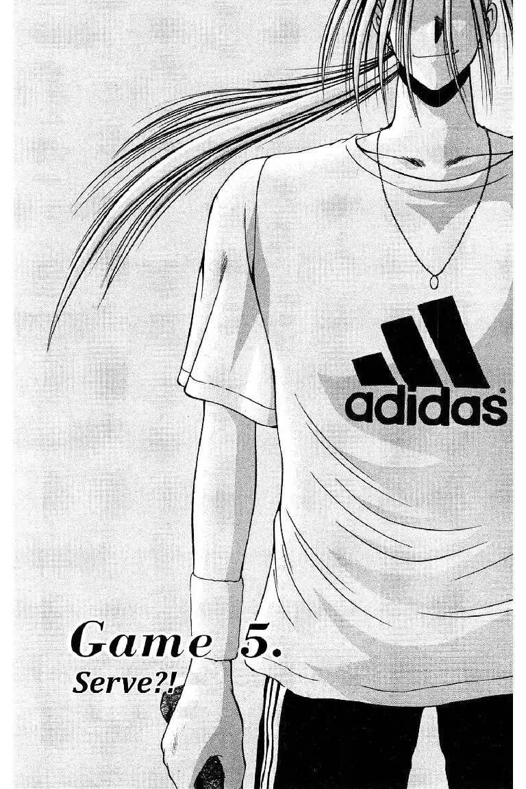 Gut's Chapter 5 page 1 - Chapter 5: Vol.2 Game 5: Serve?!