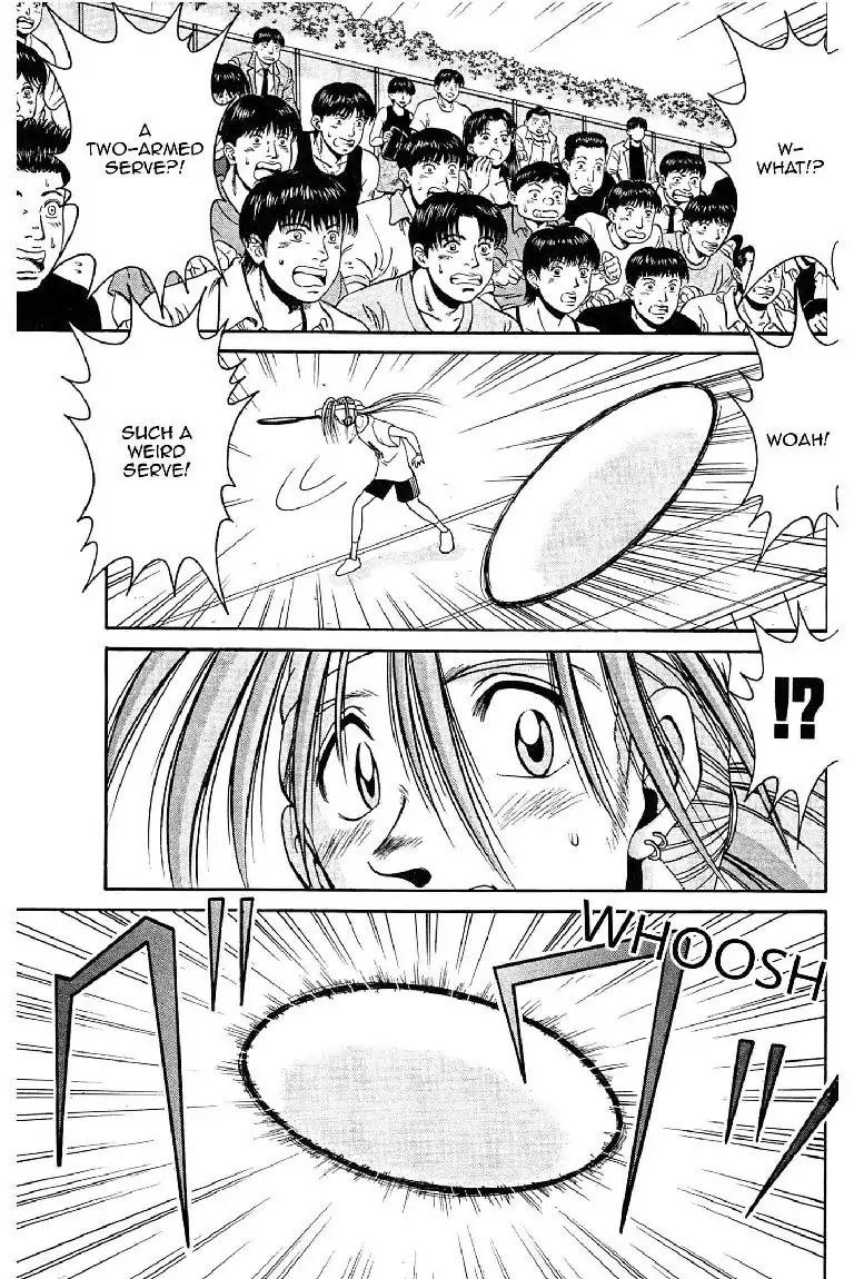 Gut's Chapter 5 page 23 - Chapter 5: Vol.2 Game 5: Serve?!