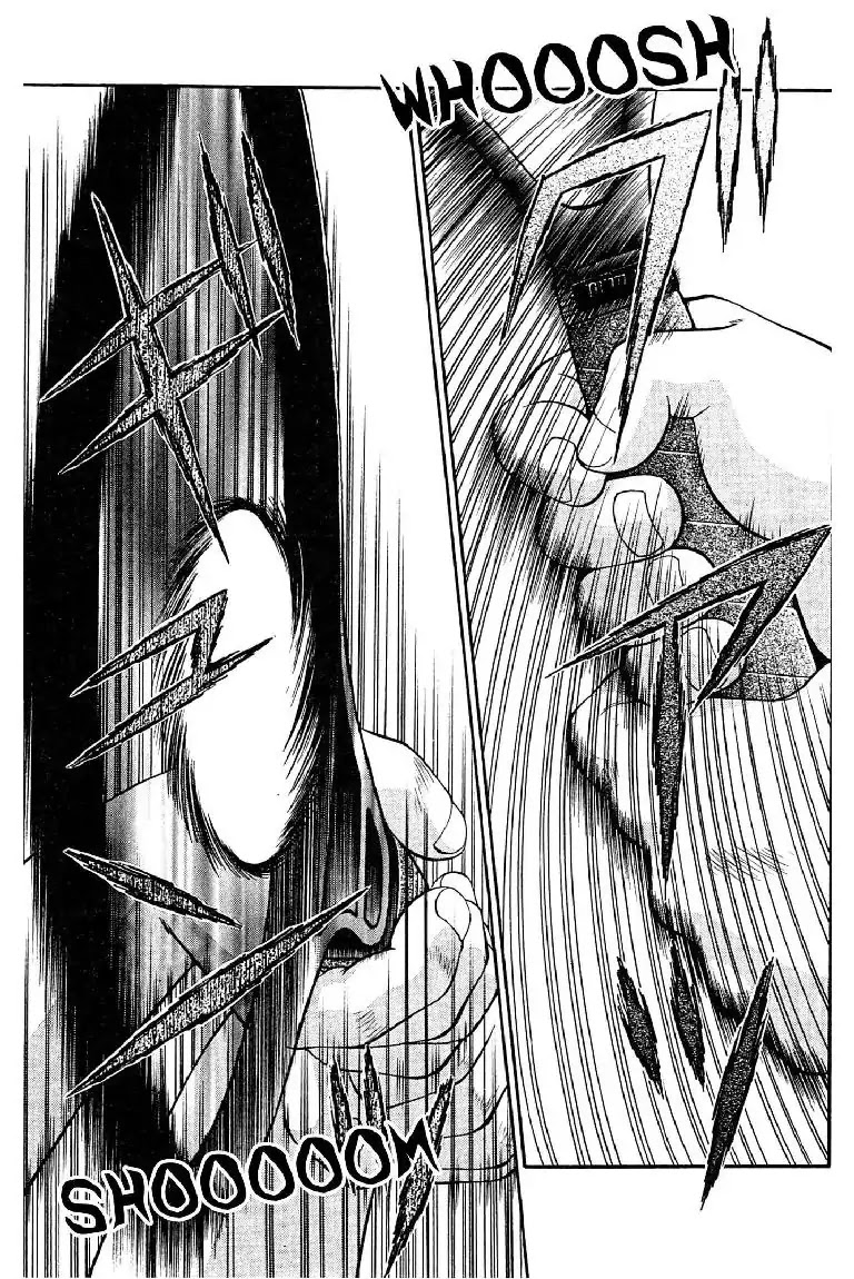 Gut's Chapter 5 page 31 - Chapter 5: Vol.2 Game 5: Serve?!