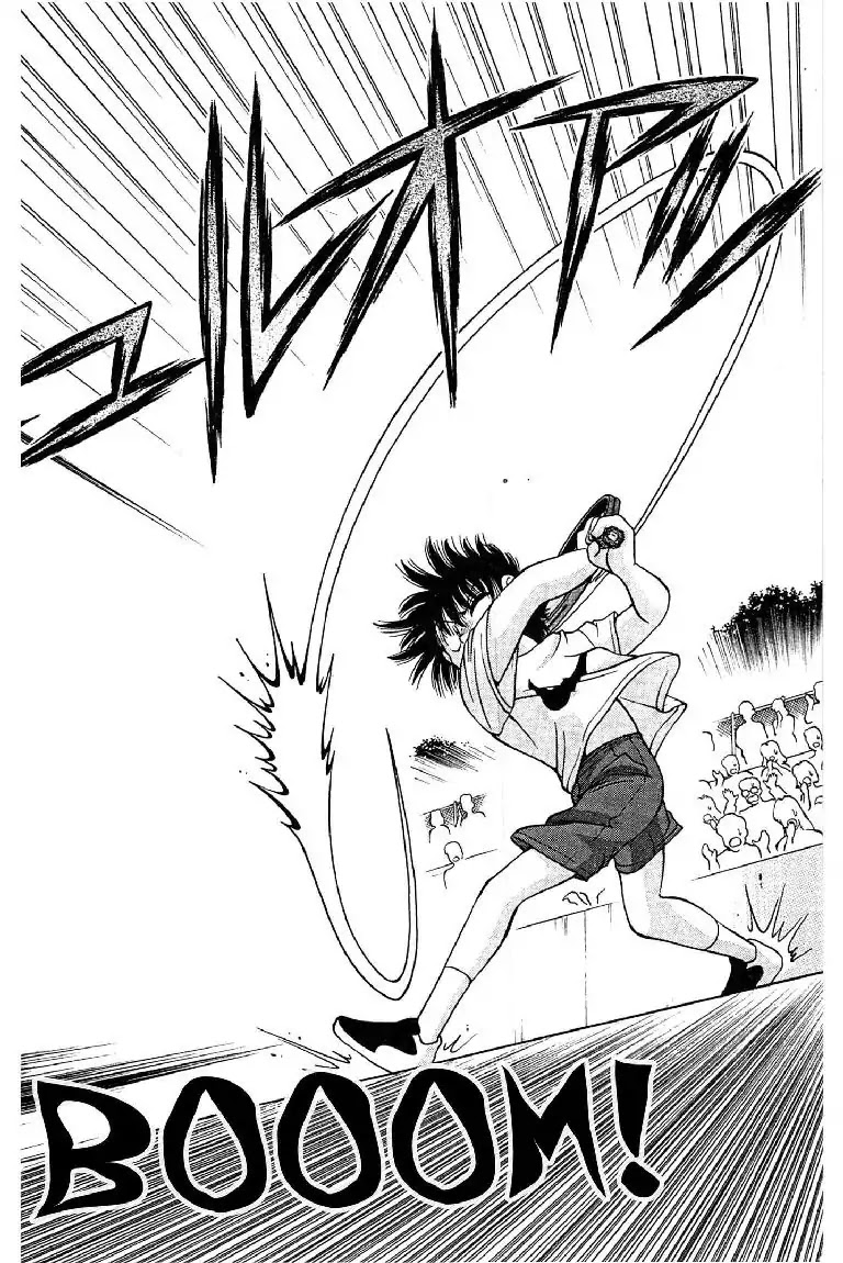 Gut's Chapter 5 page 32 - Chapter 5: Vol.2 Game 5: Serve?!