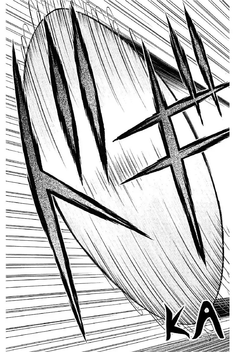 Gut's Chapter 5 page 33 - Chapter 5: Vol.2 Game 5: Serve?!