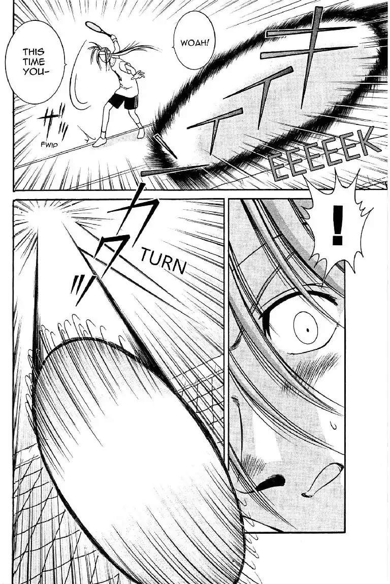 Gut's Chapter 5 page 34 - Chapter 5: Vol.2 Game 5: Serve?!