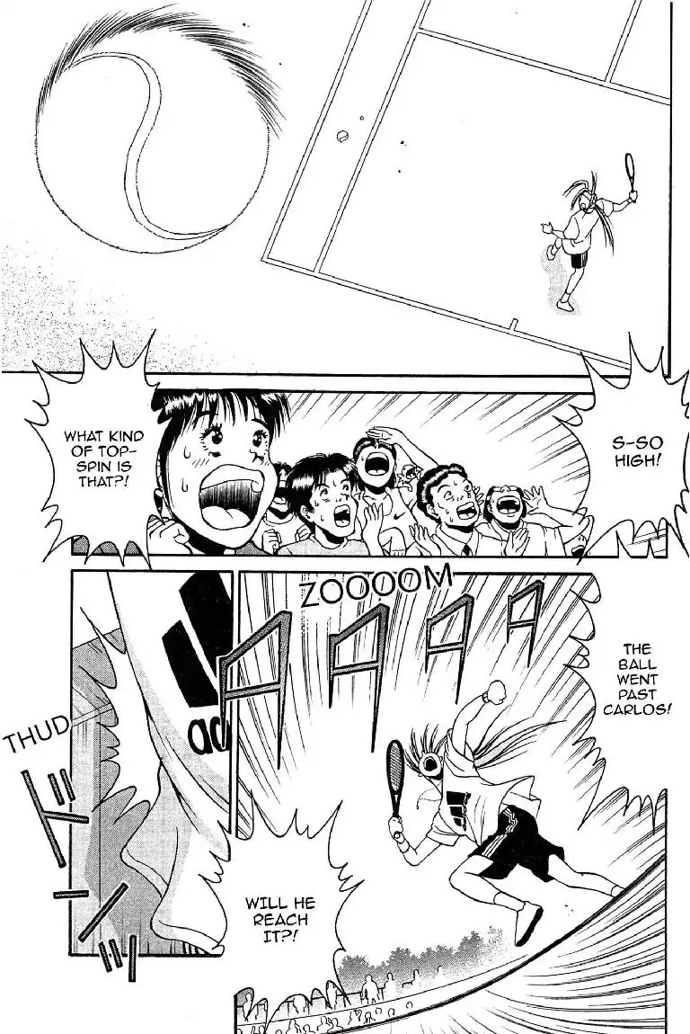 Gut's Chapter 5 page 37 - Chapter 5: Vol.2 Game 5: Serve?!