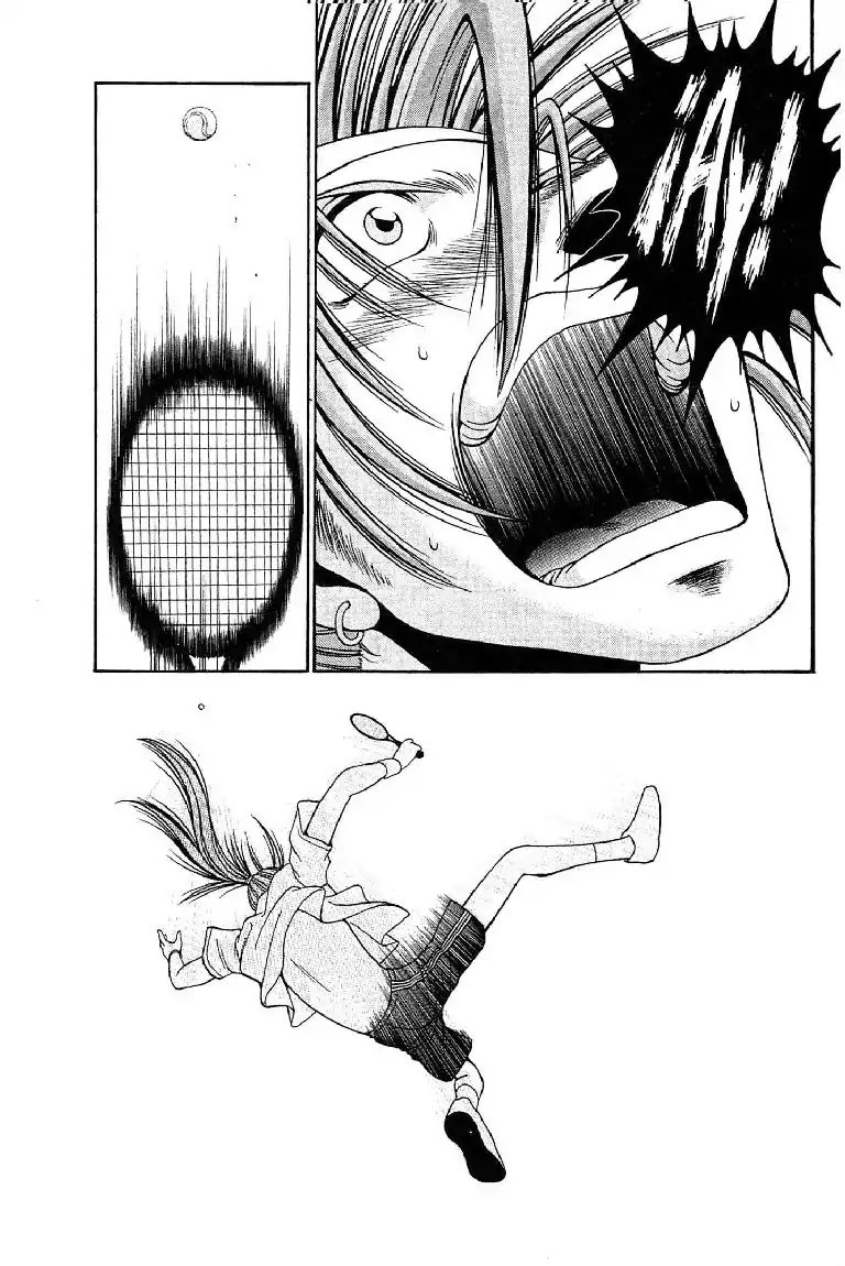 Gut's Chapter 5 page 41 - Chapter 5: Vol.2 Game 5: Serve?!