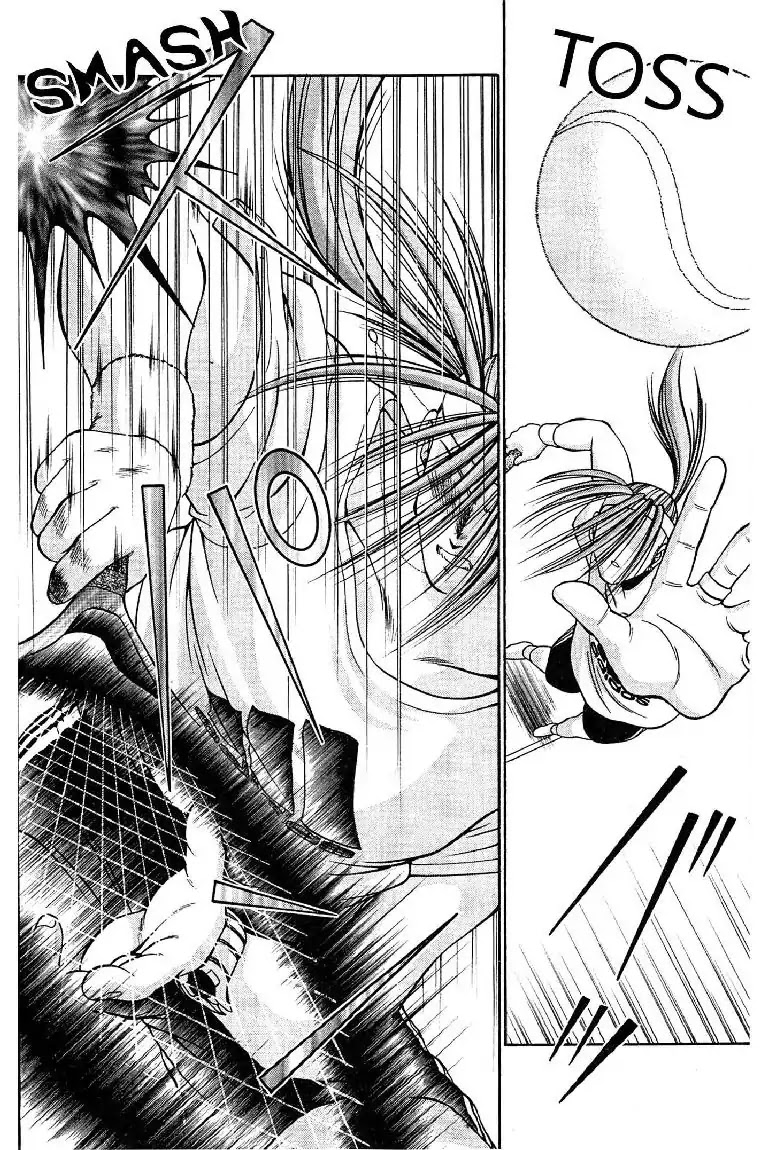 Gut's Chapter 5 page 8 - Chapter 5: Vol.2 Game 5: Serve?!
