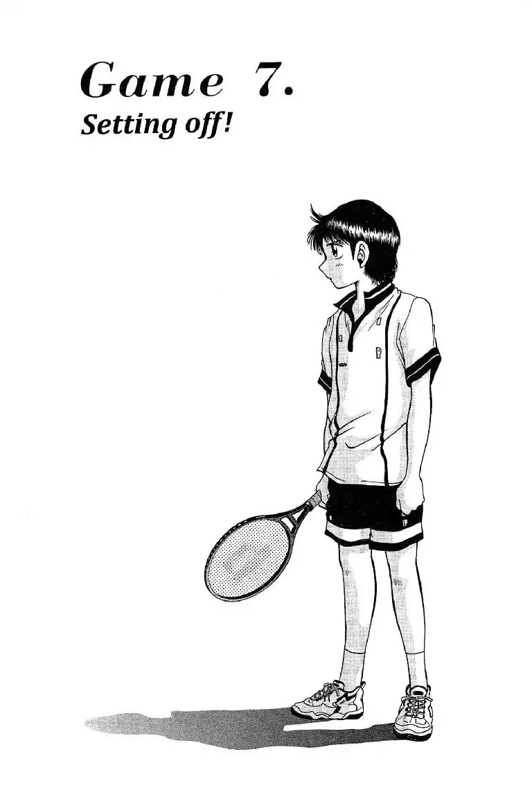 Gut's Chapter 7 page 1 - Chapter 7: Vol.2 Game 7: Setting Off!