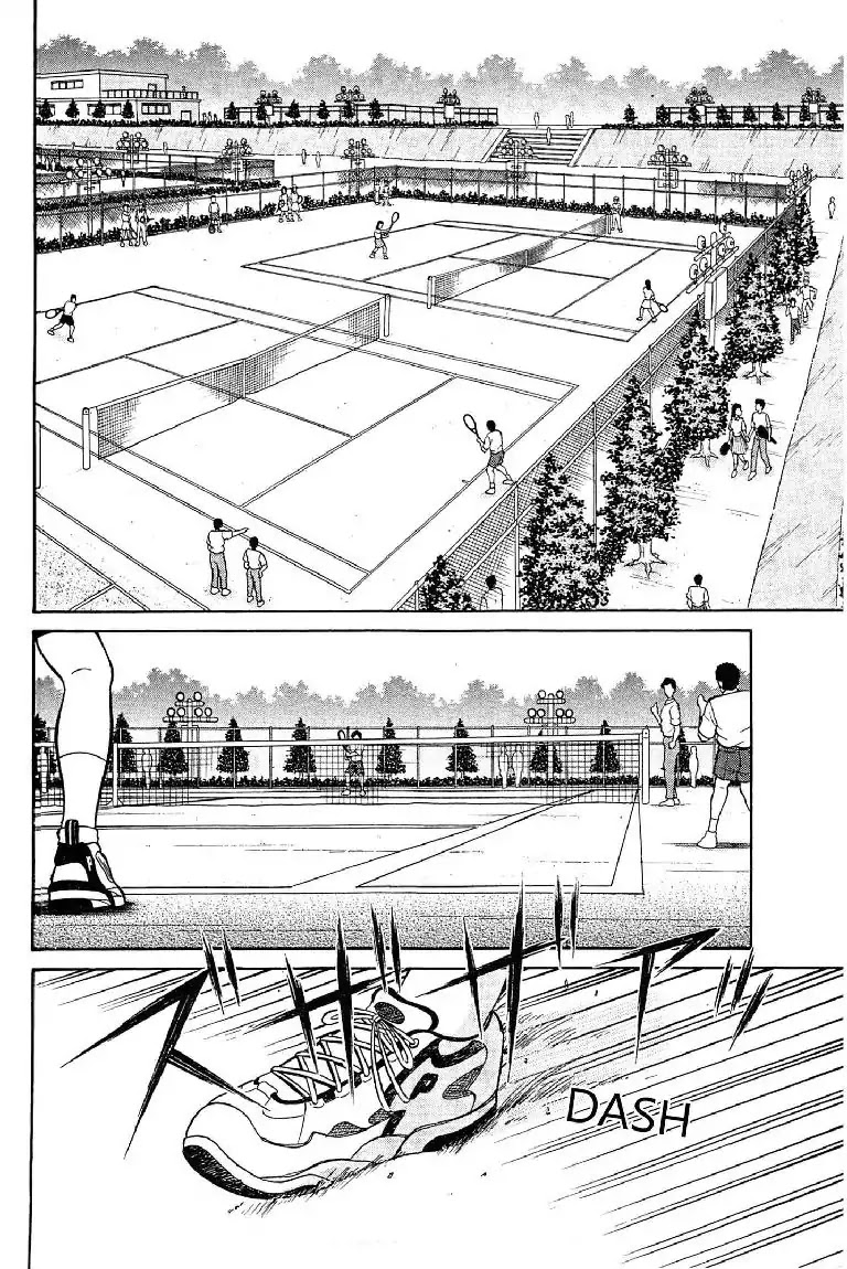 Gut's Chapter 7 page 2 - Chapter 7: Vol.2 Game 7: Setting Off!