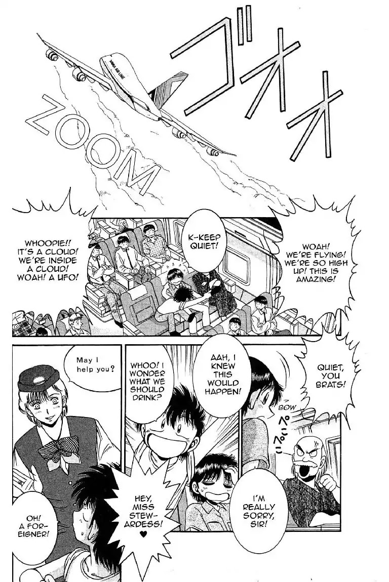 Gut's Chapter 7 page 22 - Chapter 7: Vol.2 Game 7: Setting Off!
