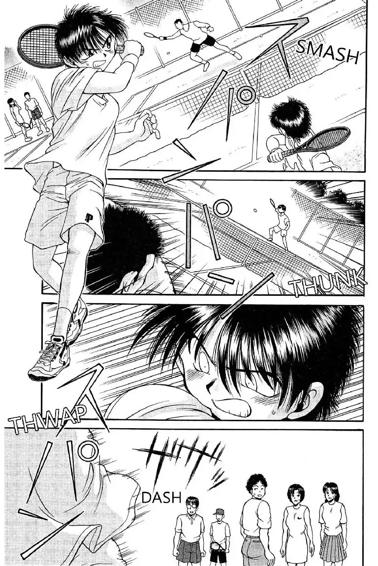 Gut's Chapter 7 page 3 - Chapter 7: Vol.2 Game 7: Setting Off!