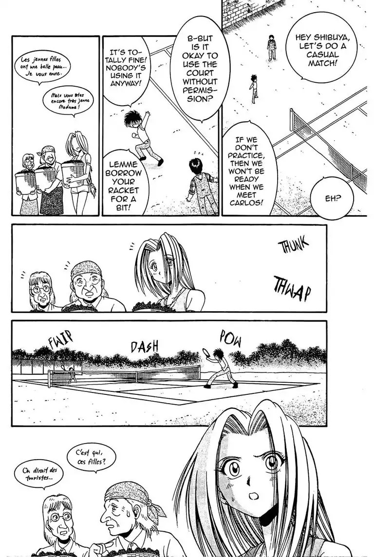 Gut's Chapter 8 page 10 - Chapter 8: Vol.3 Game 8: Test!