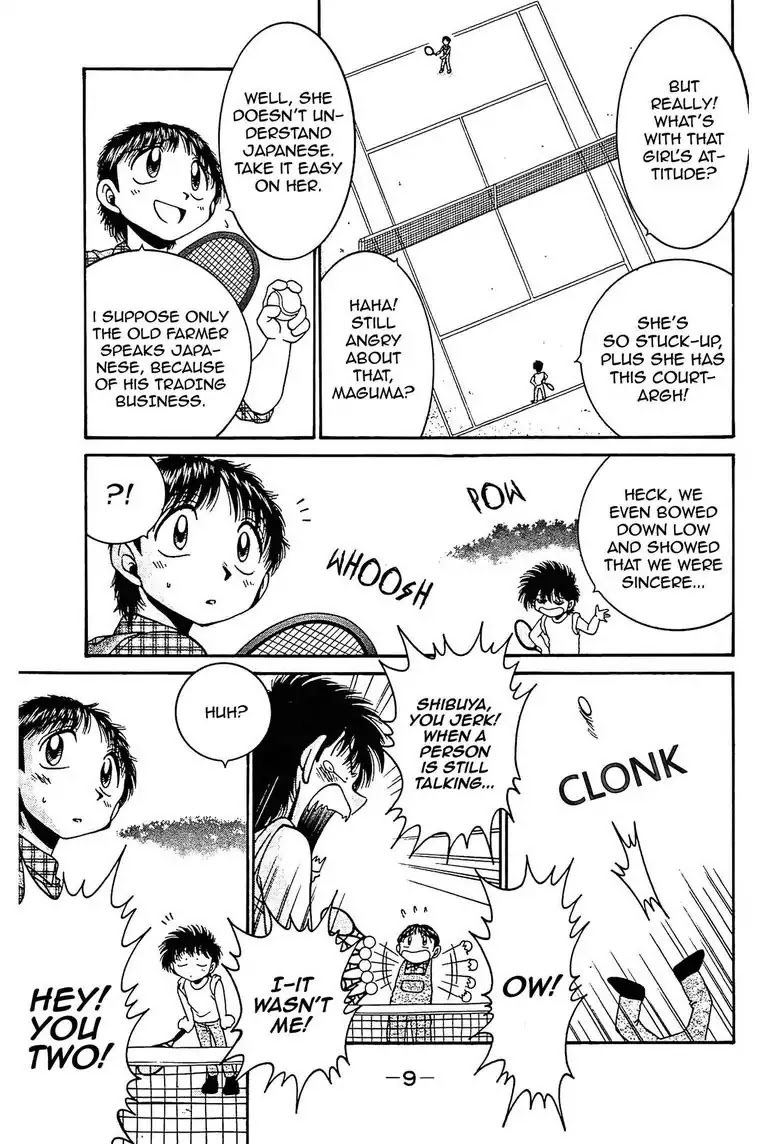 Gut's Chapter 8 page 11 - Chapter 8: Vol.3 Game 8: Test!