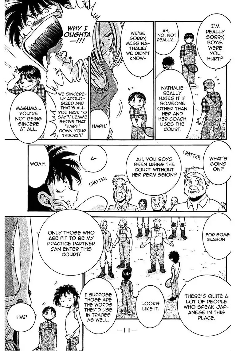 Gut's Chapter 8 page 13 - Chapter 8: Vol.3 Game 8: Test!