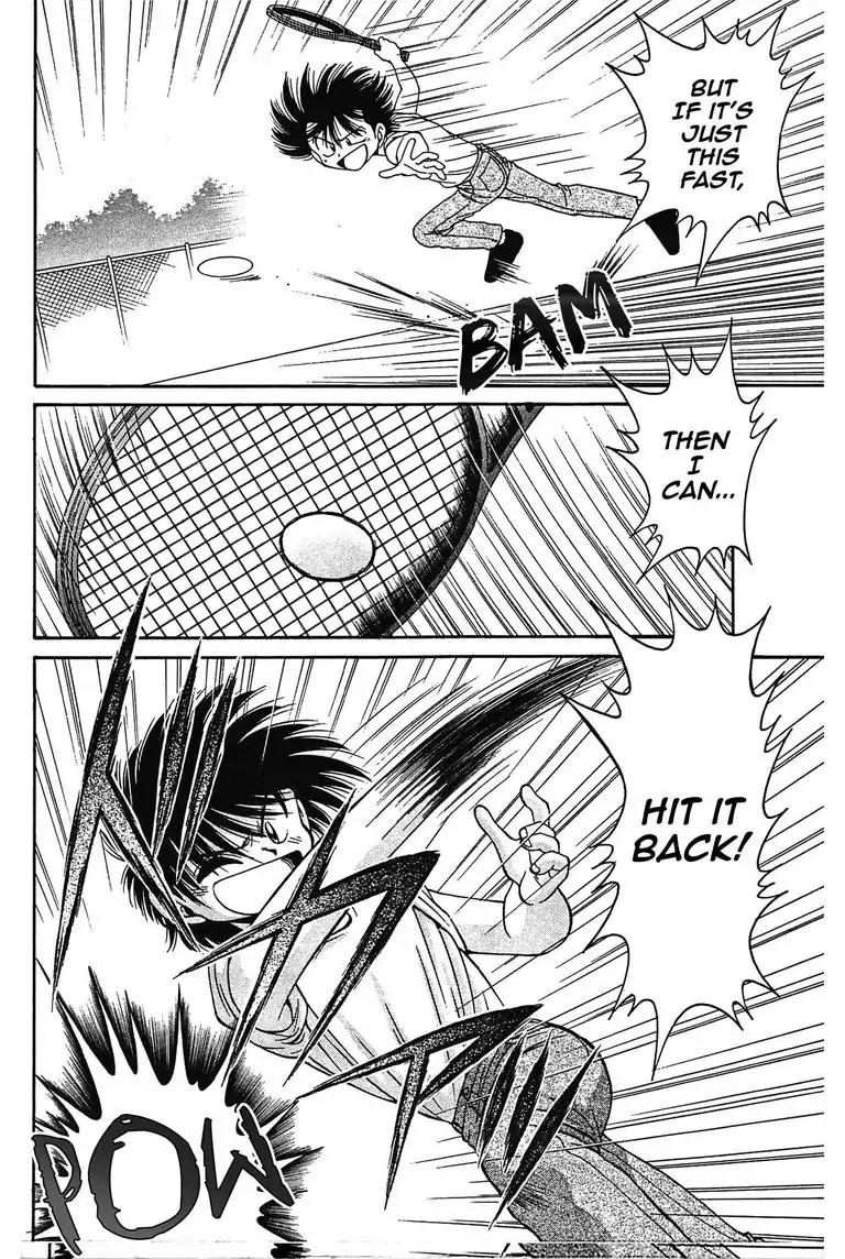 Gut's Chapter 8 page 20 - Chapter 8: Vol.3 Game 8: Test!