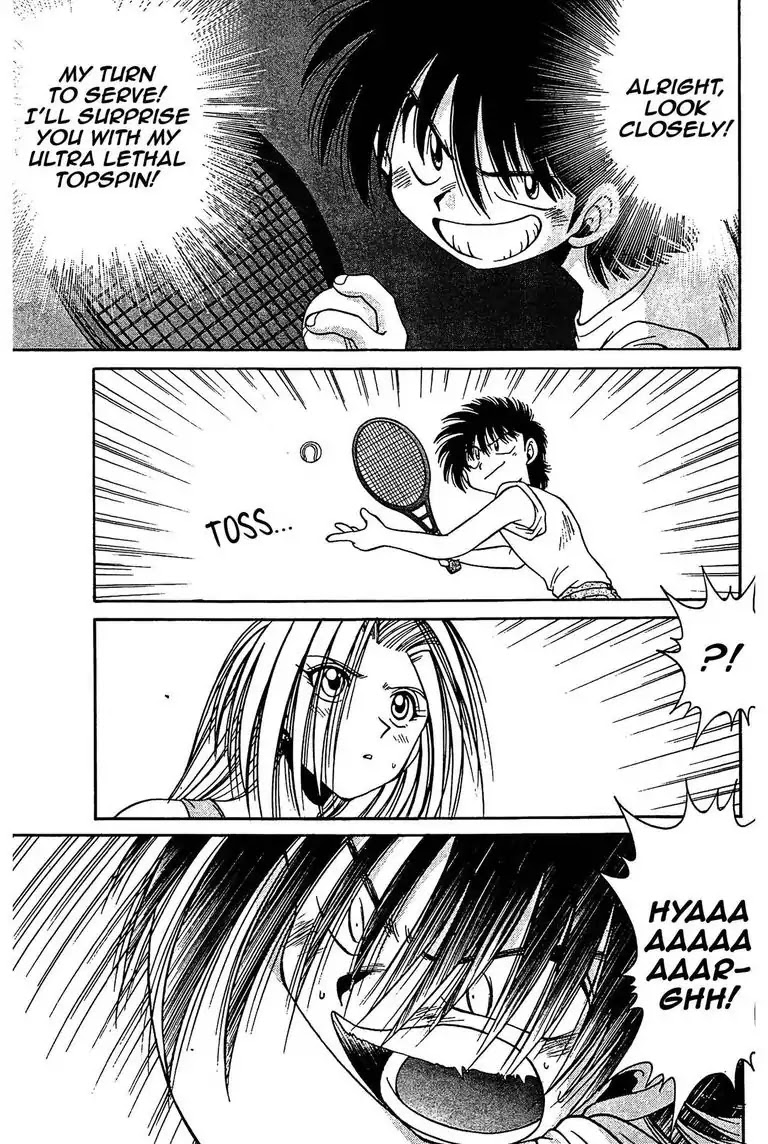Gut's Chapter 8 page 23 - Chapter 8: Vol.3 Game 8: Test!