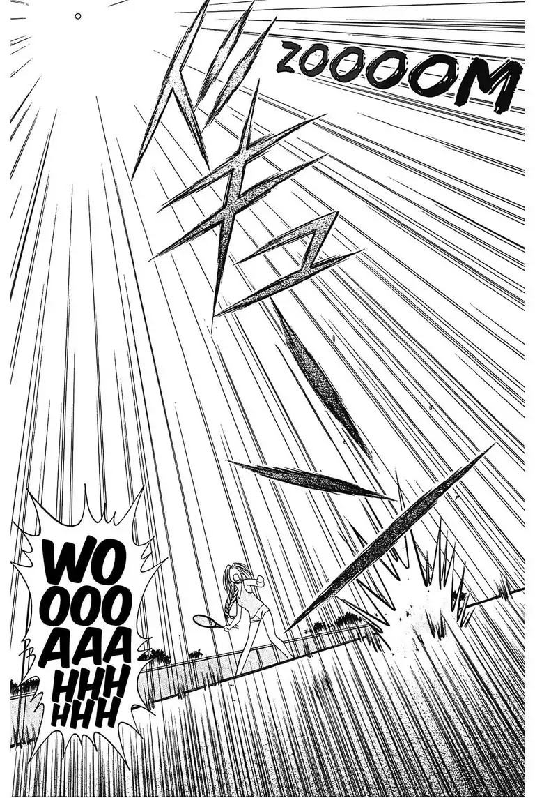 Gut's Chapter 8 page 26 - Chapter 8: Vol.3 Game 8: Test!