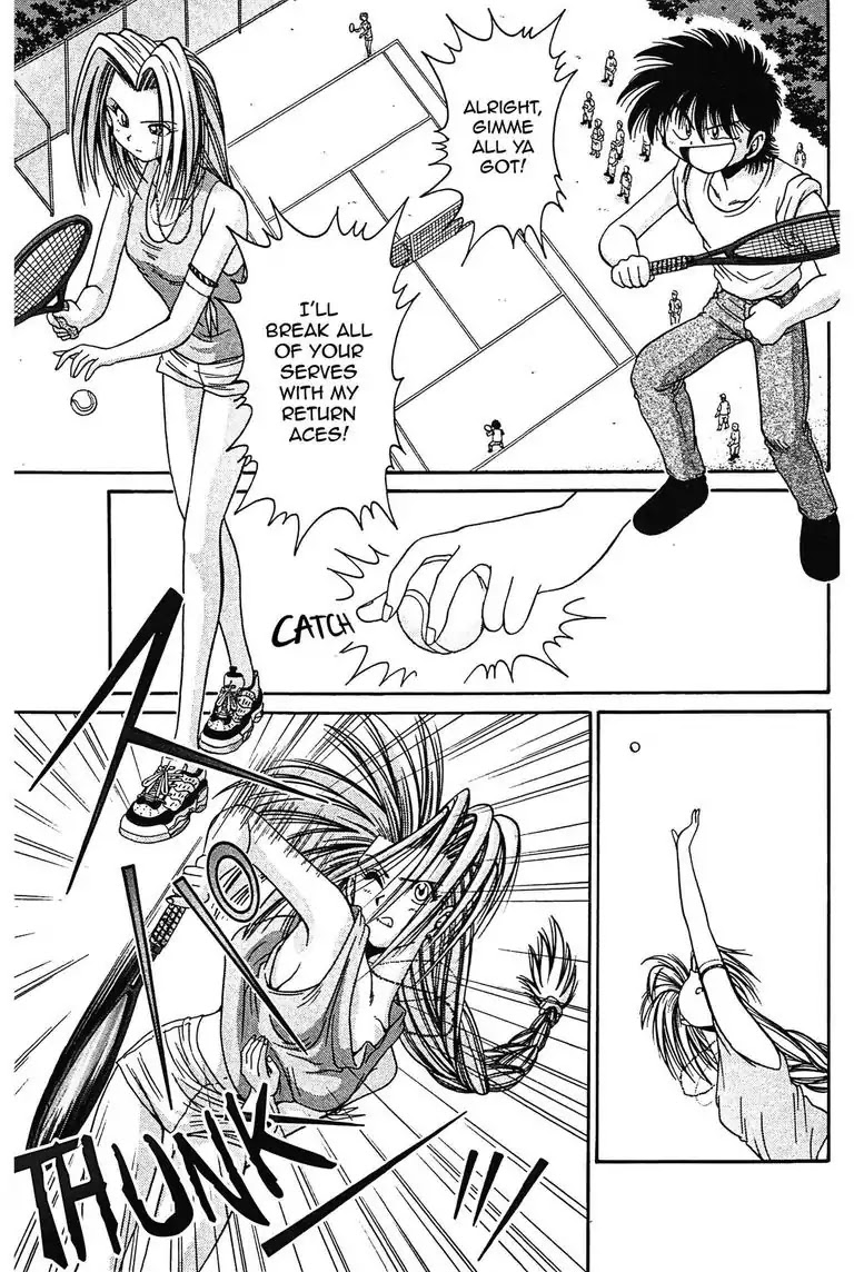 Gut's Chapter 8 page 33 - Chapter 8: Vol.3 Game 8: Test!