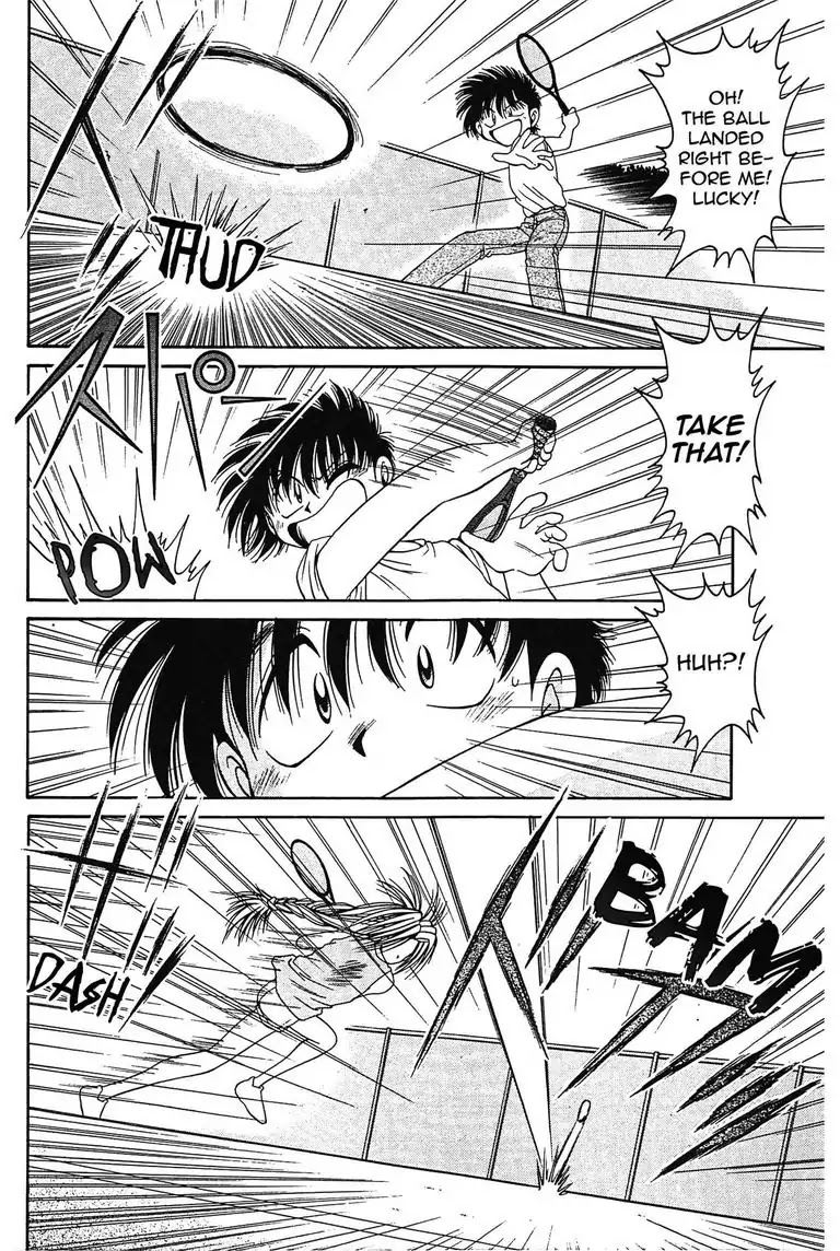 Gut's Chapter 8 page 34 - Chapter 8: Vol.3 Game 8: Test!