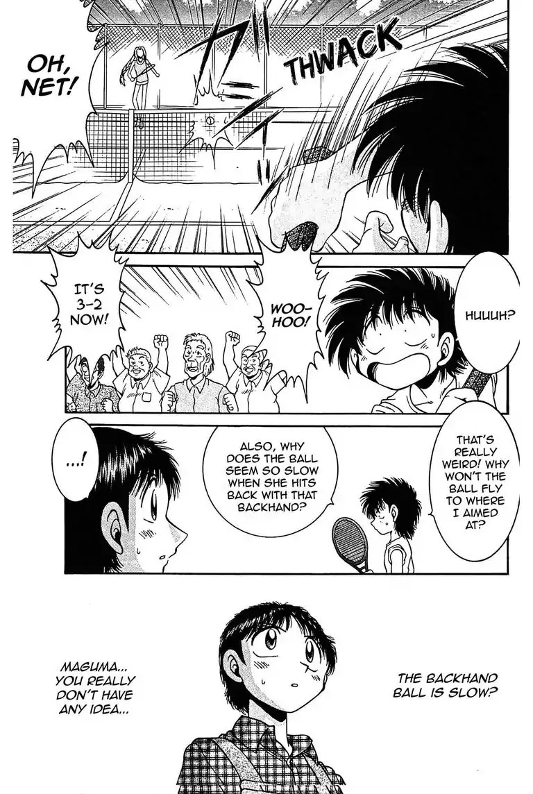 Gut's Chapter 8 page 39 - Chapter 8: Vol.3 Game 8: Test!