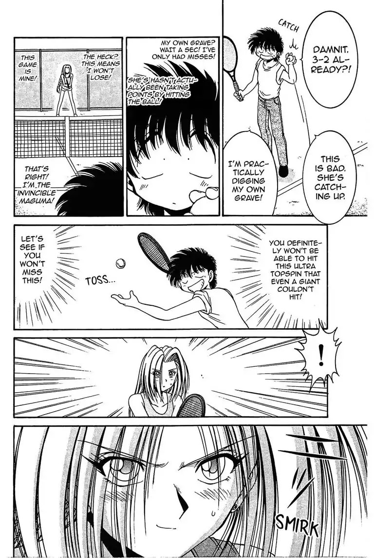 Gut's Chapter 8 page 40 - Chapter 8: Vol.3 Game 8: Test!