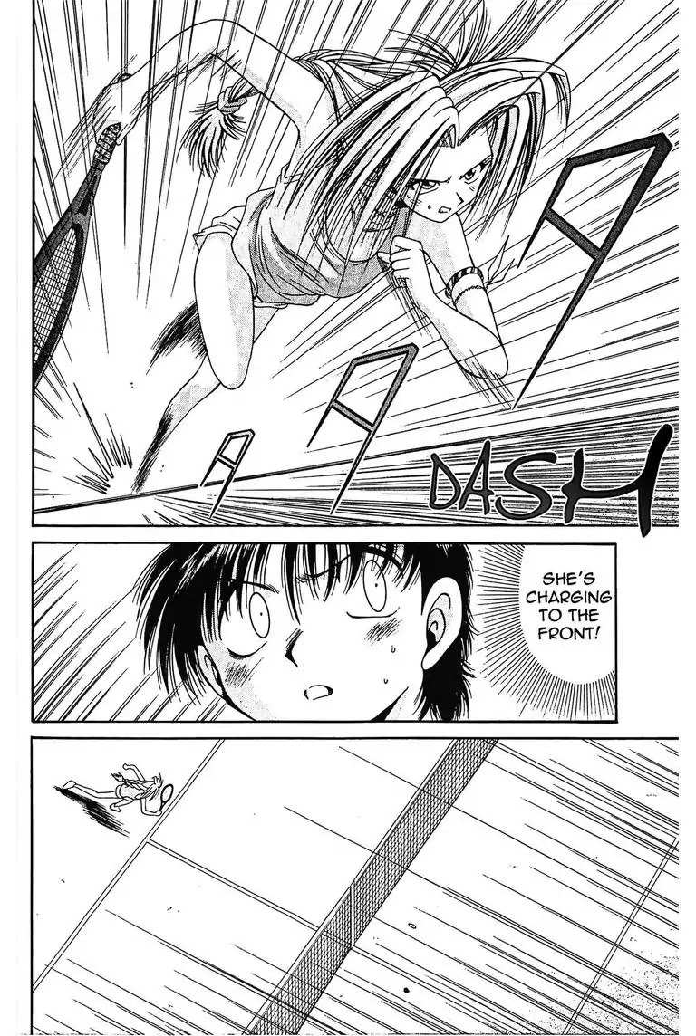 Gut's Chapter 8 page 42 - Chapter 8: Vol.3 Game 8: Test!