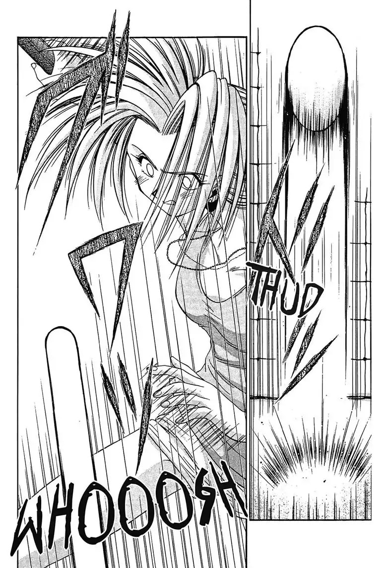 Gut's Chapter 8 page 44 - Chapter 8: Vol.3 Game 8: Test!
