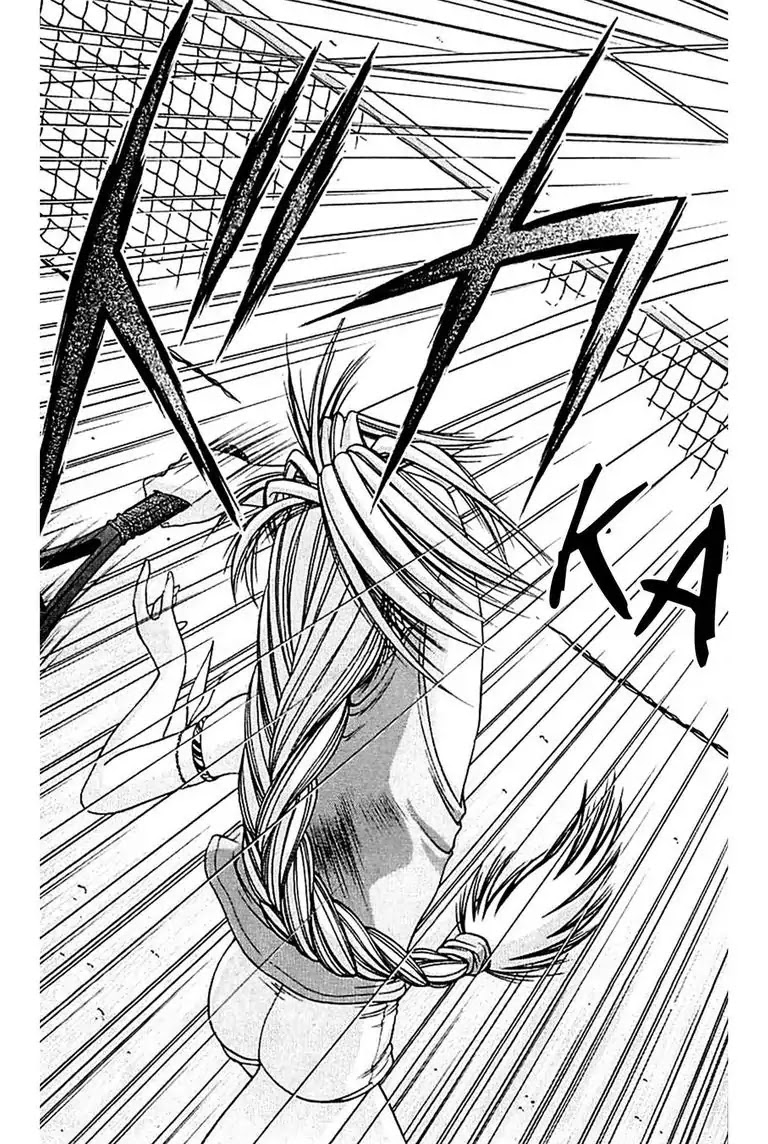 Gut's Chapter 8 page 47 - Chapter 8: Vol.3 Game 8: Test!