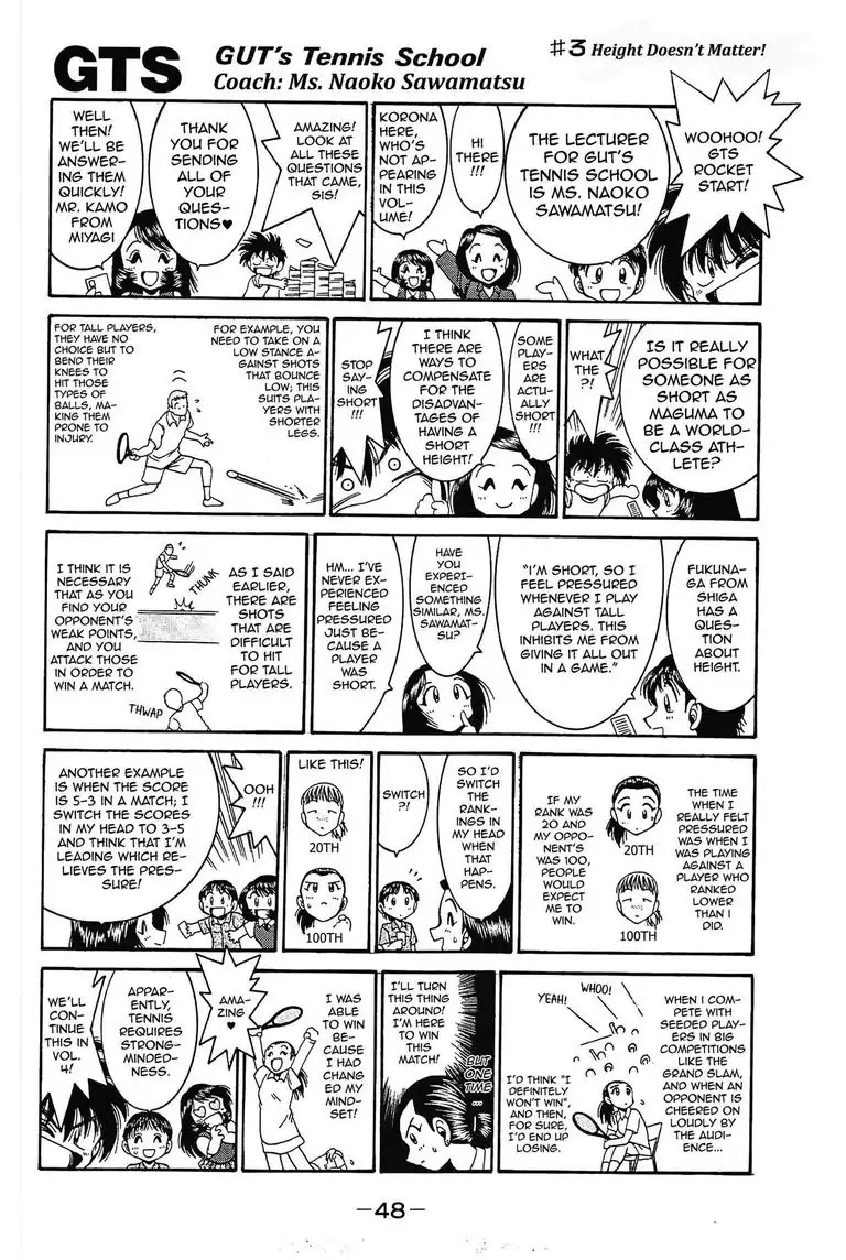 Gut's Chapter 8 page 50 - Chapter 8: Vol.3 Game 8: Test!