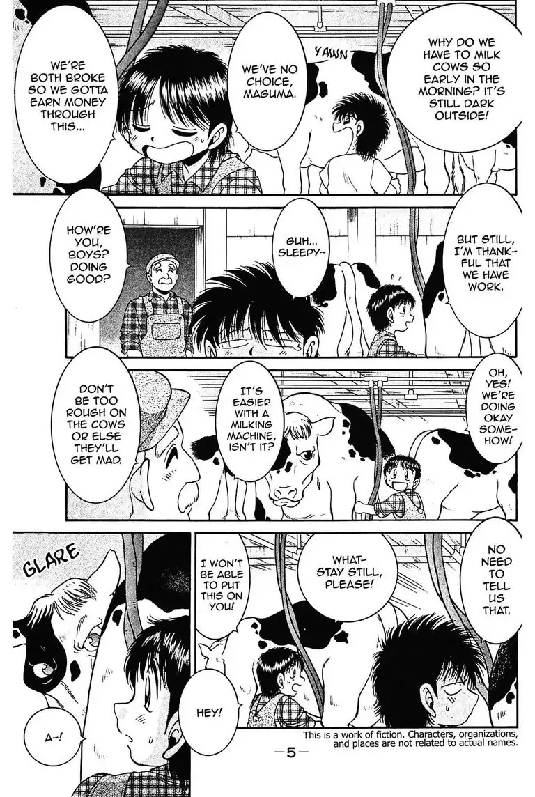 Gut's Chapter 8 page 7 - Chapter 8: Vol.3 Game 8: Test!