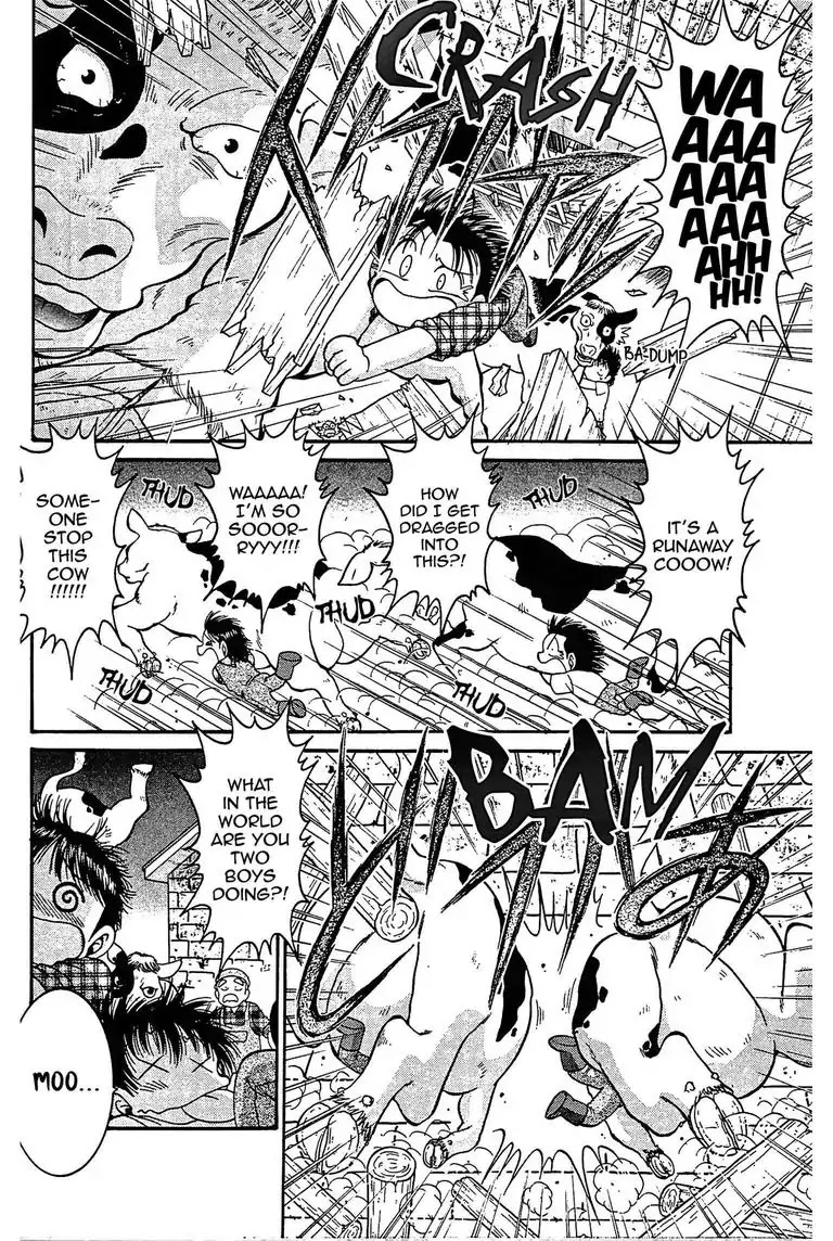 Gut's Chapter 8 page 8 - Chapter 8: Vol.3 Game 8: Test!