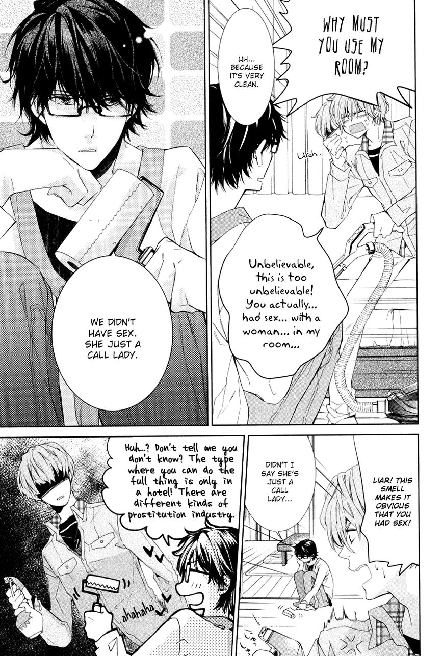 Guutara Renai no Seihou Chapter 1 page 14 - Chapter 1