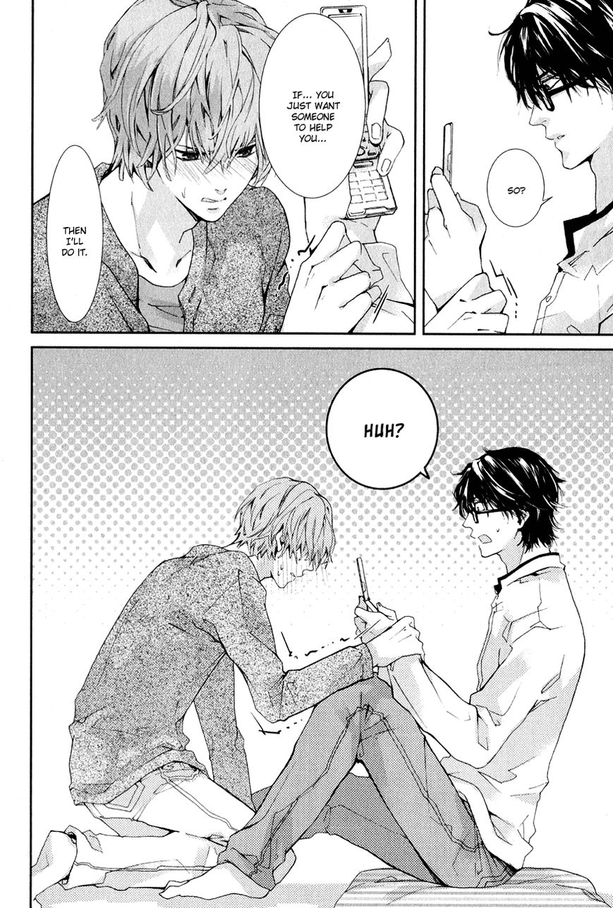 Guutara Renai no Seihou Chapter 1 page 21 - Chapter 1