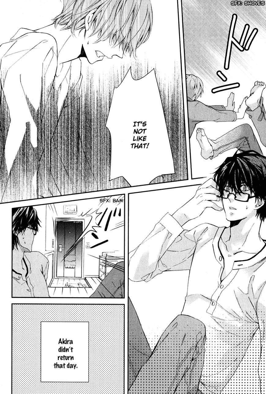Guutara Renai no Seihou Chapter 1 page 27 - Chapter 1