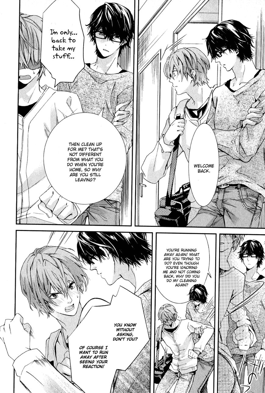 Guutara Renai no Seihou Chapter 1 page 35 - Chapter 1