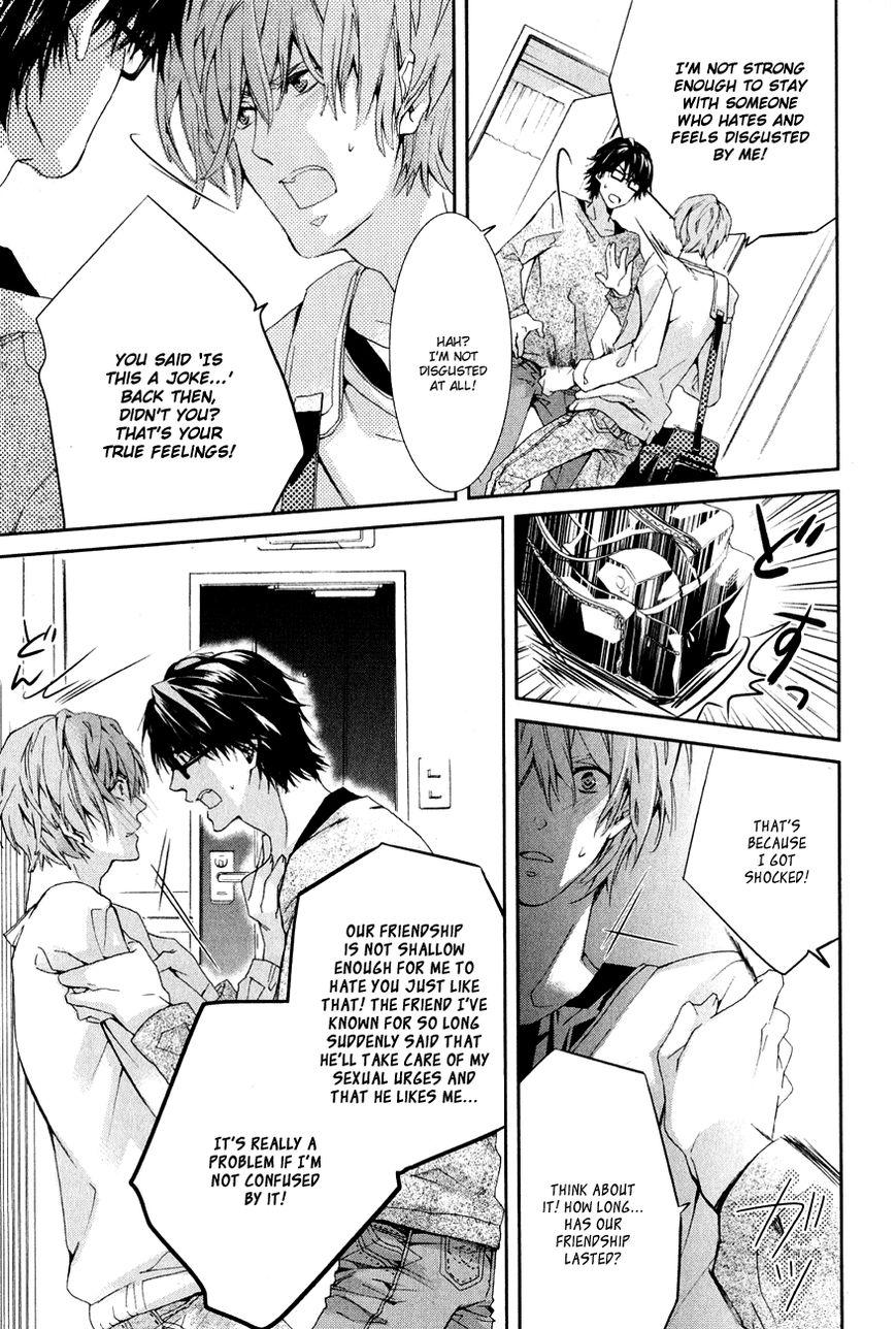 Guutara Renai no Seihou Chapter 1 page 36 - Chapter 1