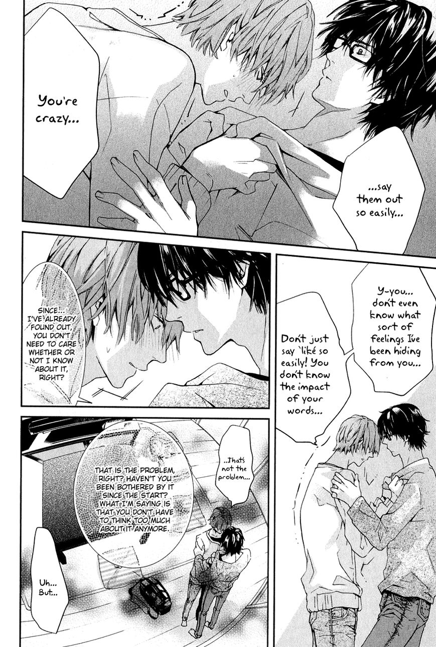 Guutara Renai no Seihou Chapter 1 page 39 - Chapter 1