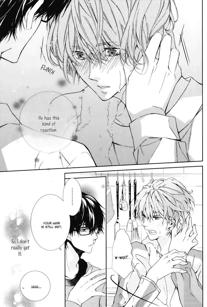 Guutara Renai no Seihou Chapter 2 page 10 - Chapter 2