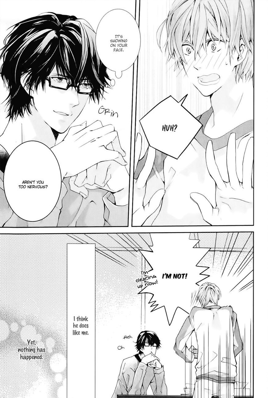 Guutara Renai no Seihou Chapter 2 page 12 - Chapter 2