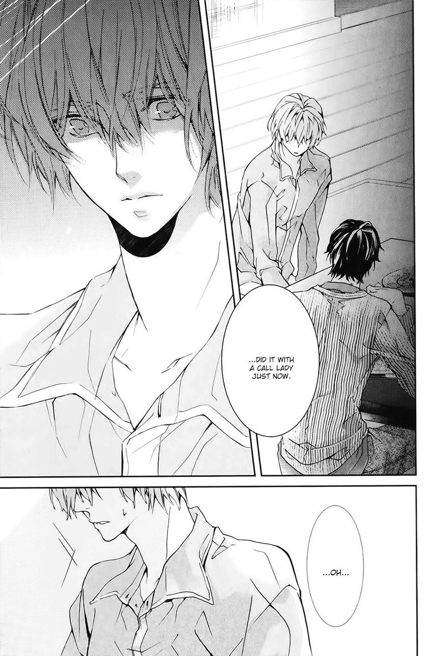 Guutara Renai no Seihou Chapter 2 page 26 - Chapter 2